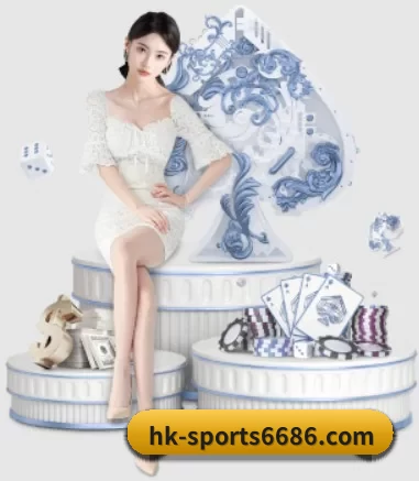 6686体育 APP